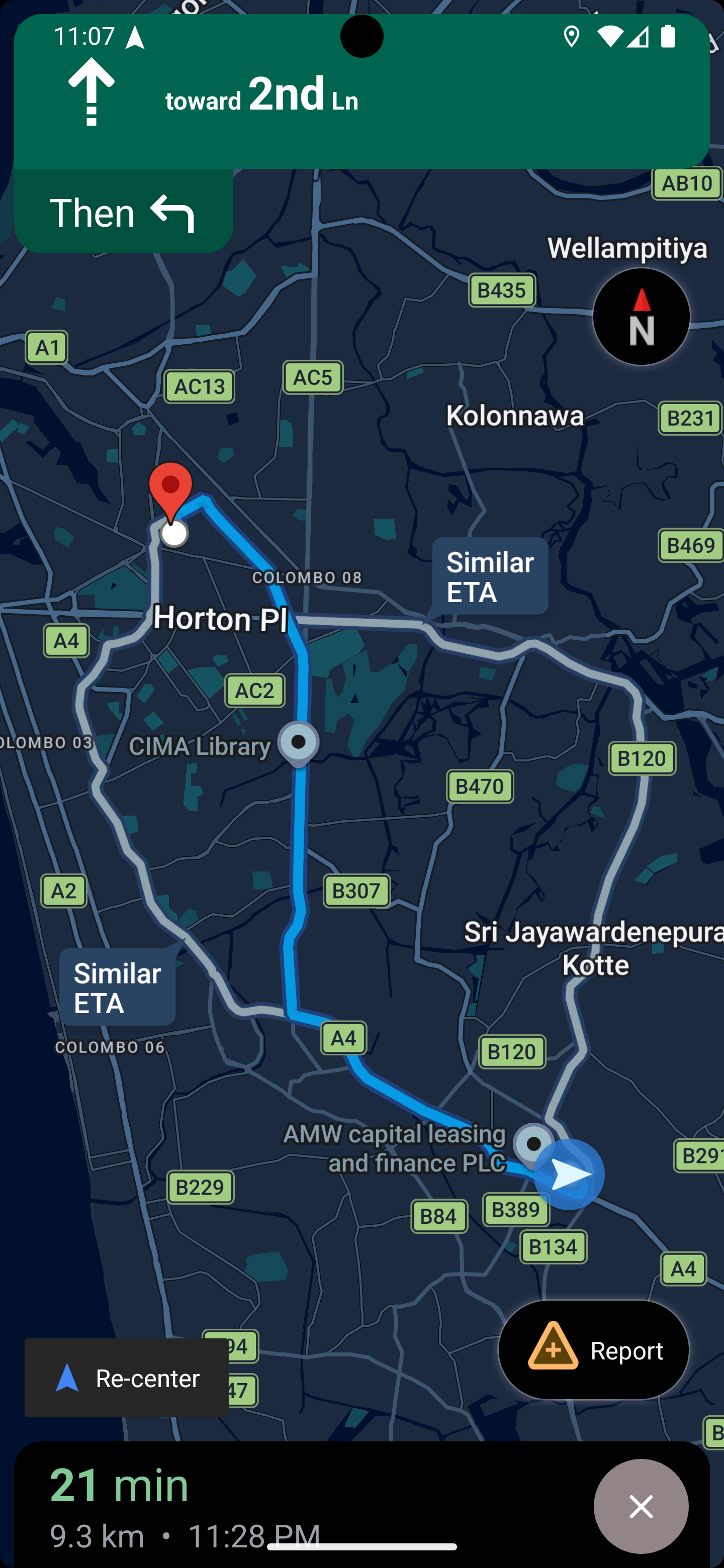 Driver app navigation screen